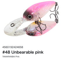 Load image into Gallery viewer, Hideup HU-200