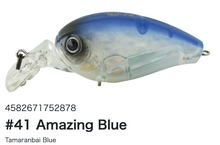 Load image into Gallery viewer, Hideup HU-70SDA