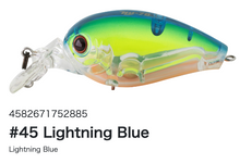 Load image into Gallery viewer, Hideup HU-70SDA