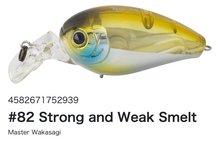 Load image into Gallery viewer, Hideup HU-70SDA