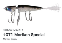 Load image into Gallery viewer, Hideup Nota Nota S Slim