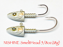 Load image into Gallery viewer, Nishine Smelthead 5/8 oz