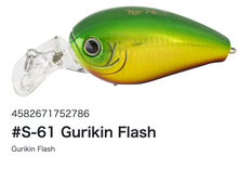 Load image into Gallery viewer, Hideup HU-70SDA