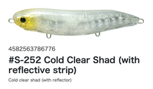 Load image into Gallery viewer, Hideup Pylon 185