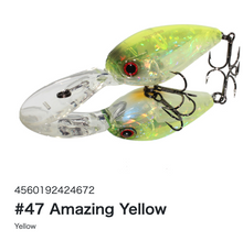 Load image into Gallery viewer, Hideup HU-300