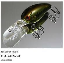 Load image into Gallery viewer, Hideup HU-150