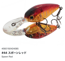 Load image into Gallery viewer, Hideup HU-200