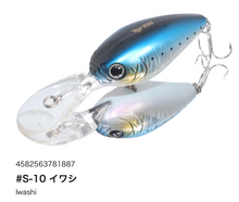 Load image into Gallery viewer, Hideup HU-200