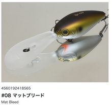 Load image into Gallery viewer, Hideup HU-400