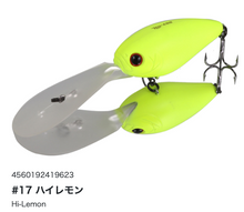 Load image into Gallery viewer, Hideup HU-400