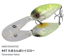 Load image into Gallery viewer, Hideup HU-400