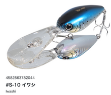 Load image into Gallery viewer, Hideup HU-400