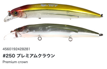 Load image into Gallery viewer, Hideup HU-MINNOW 111F