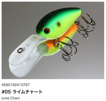 Load image into Gallery viewer, Hideup HU-150