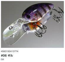 Load image into Gallery viewer, Hideup HU-150