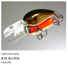 Load image into Gallery viewer, Hideup HU-150