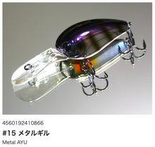 Load image into Gallery viewer, Hideup HU-150