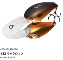 Load image into Gallery viewer, Hideup HU-150