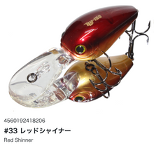 Load image into Gallery viewer, Hideup HU-150