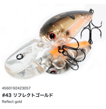 Load image into Gallery viewer, Hideup HU-150