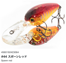 Load image into Gallery viewer, Hideup HU-150