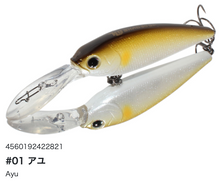 Load image into Gallery viewer, Hideup HU SHAD 60 SP