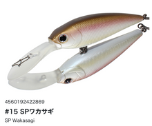 Load image into Gallery viewer, Hideup HU SHAD 60 SP