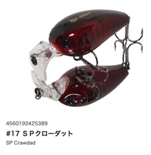 Load image into Gallery viewer, Hideup HU-30BT