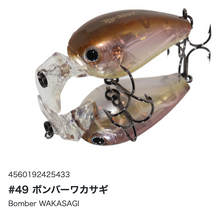 Load image into Gallery viewer, Hideup HU-30BT