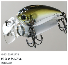 Load image into Gallery viewer, Hideup HU-70