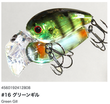 Load image into Gallery viewer, Hideup HU-70