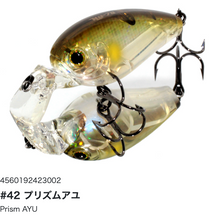 Load image into Gallery viewer, Hideup HU-70