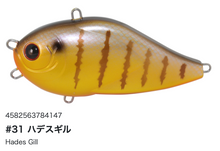 Load image into Gallery viewer, Hideup N-GREEDIE