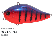 Load image into Gallery viewer, Hideup N-GREEDIE