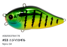 Load image into Gallery viewer, Hideup N-GREEDIE