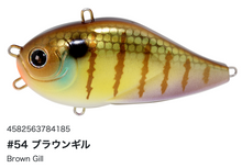 Load image into Gallery viewer, Hideup N-GREEDIE