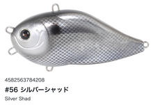 Load image into Gallery viewer, Hideup N-GREEDIE