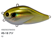 Load image into Gallery viewer, Hideup N-GREEDIE