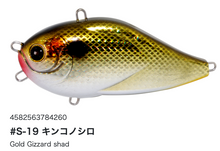 Load image into Gallery viewer, Hideup N-GREEDIE