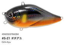 Load image into Gallery viewer, Hideup N-GREEDIE