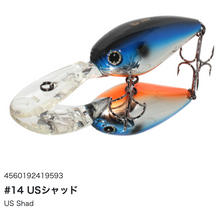 Load image into Gallery viewer, Hideup HU-300