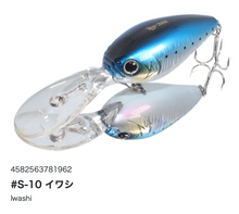 Load image into Gallery viewer, Hideup HU-300