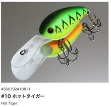 Load image into Gallery viewer, Hideup HU-150