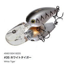 Load image into Gallery viewer, Hideup HU-150