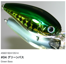 Load image into Gallery viewer, Hideup HU-200