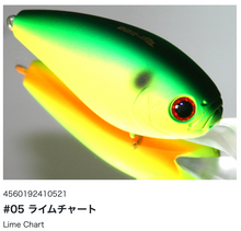 Load image into Gallery viewer, Hideup HU-200