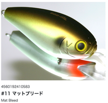 Load image into Gallery viewer, Hideup HU-200