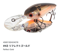 Load image into Gallery viewer, Hideup HU-200