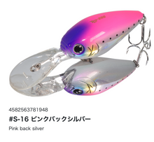 Load image into Gallery viewer, Hideup HU-200