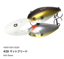 Load image into Gallery viewer, Hideup HU-300